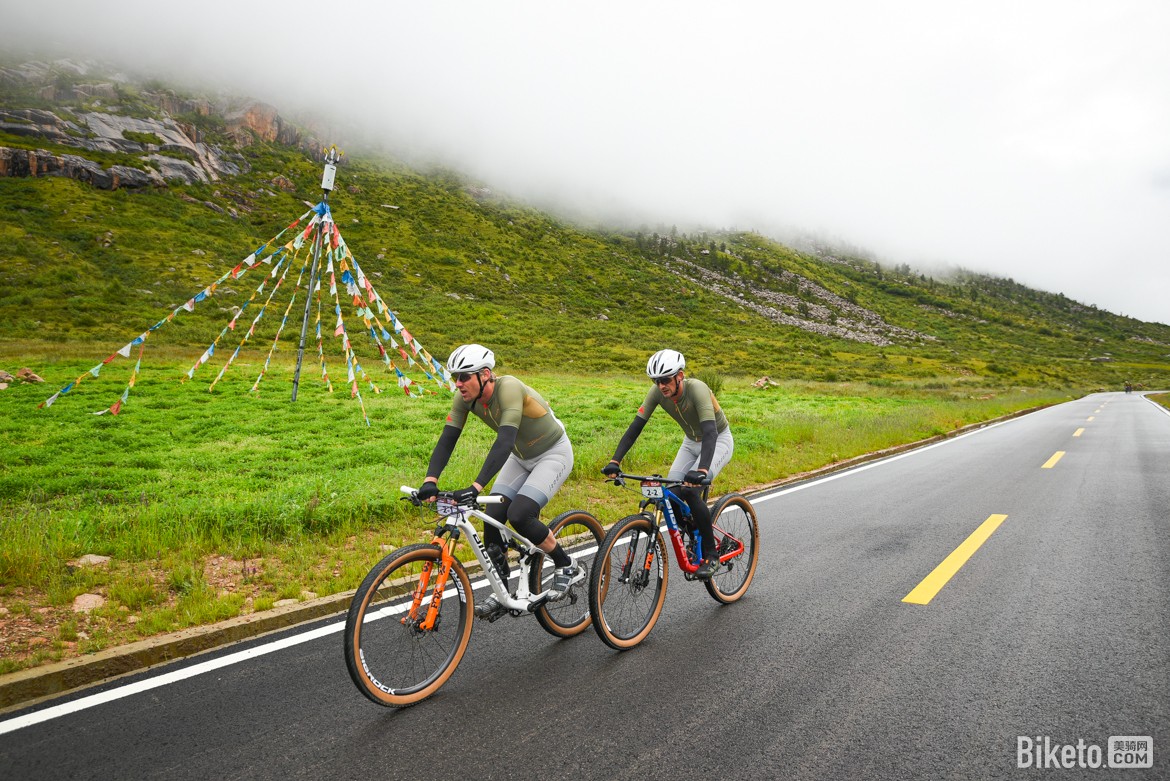 Epic越野山地自行车系列赛阿坝县站莲宝叶则