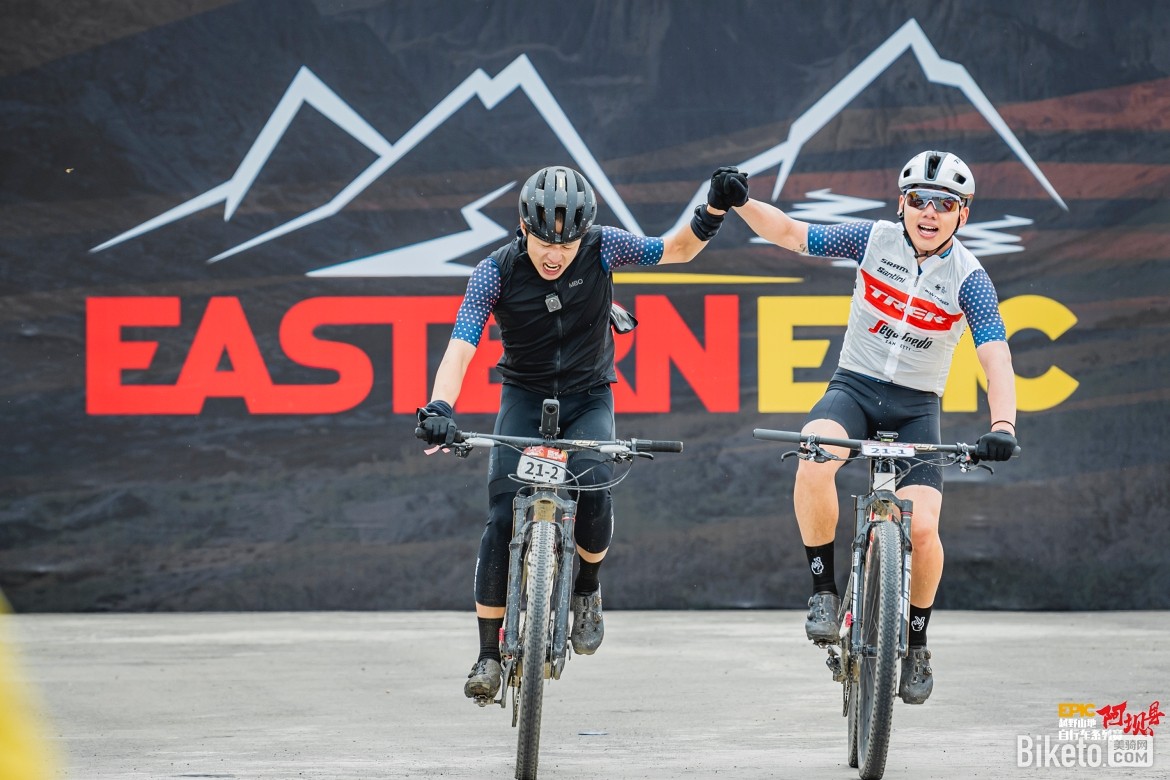 Epic 越野山地自行车系列赛阿坝县站