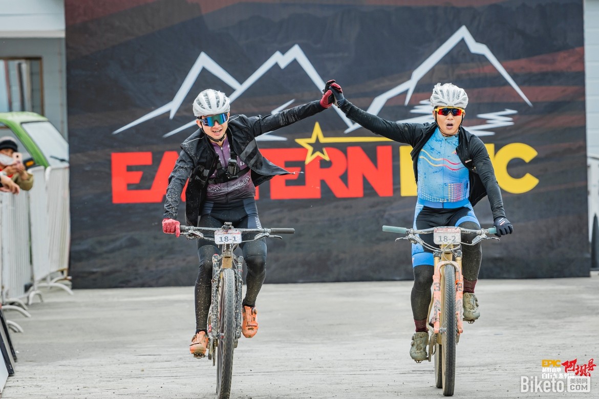 Epic 越野山地自行车系列赛阿坝县站