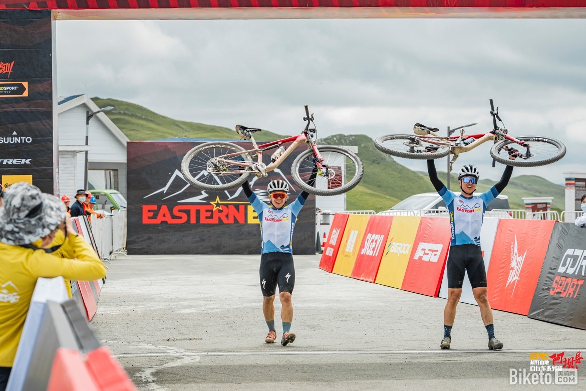 Epic 越野山地自行车系列赛阿坝县站