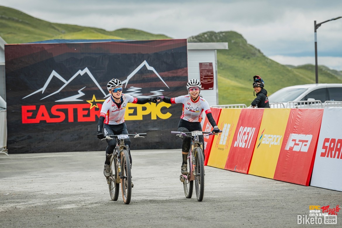Epic 越野山地自行车系列赛阿坝县站