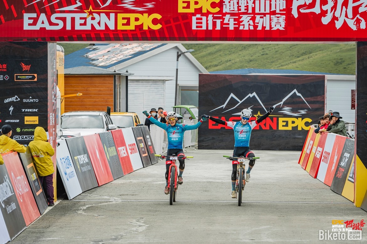 Epic 越野山地自行车系列赛阿坝县站