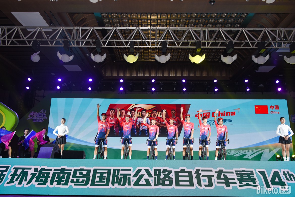 环岛赛开幕式车队亮相