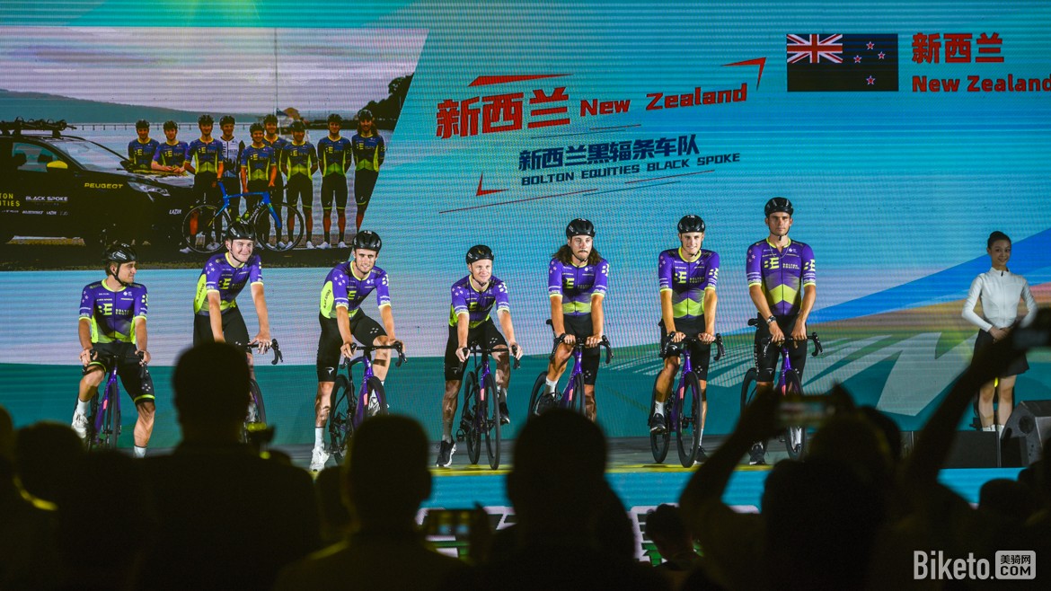 环岛赛开幕式车队亮相