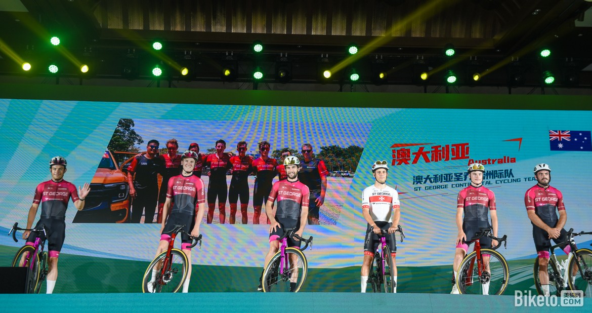 环岛赛开幕式车队亮相