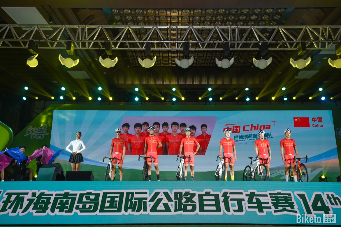 环岛赛开幕式车队亮相