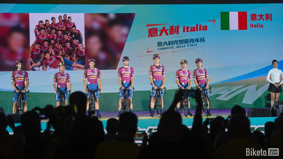 环岛赛开幕式车队亮相