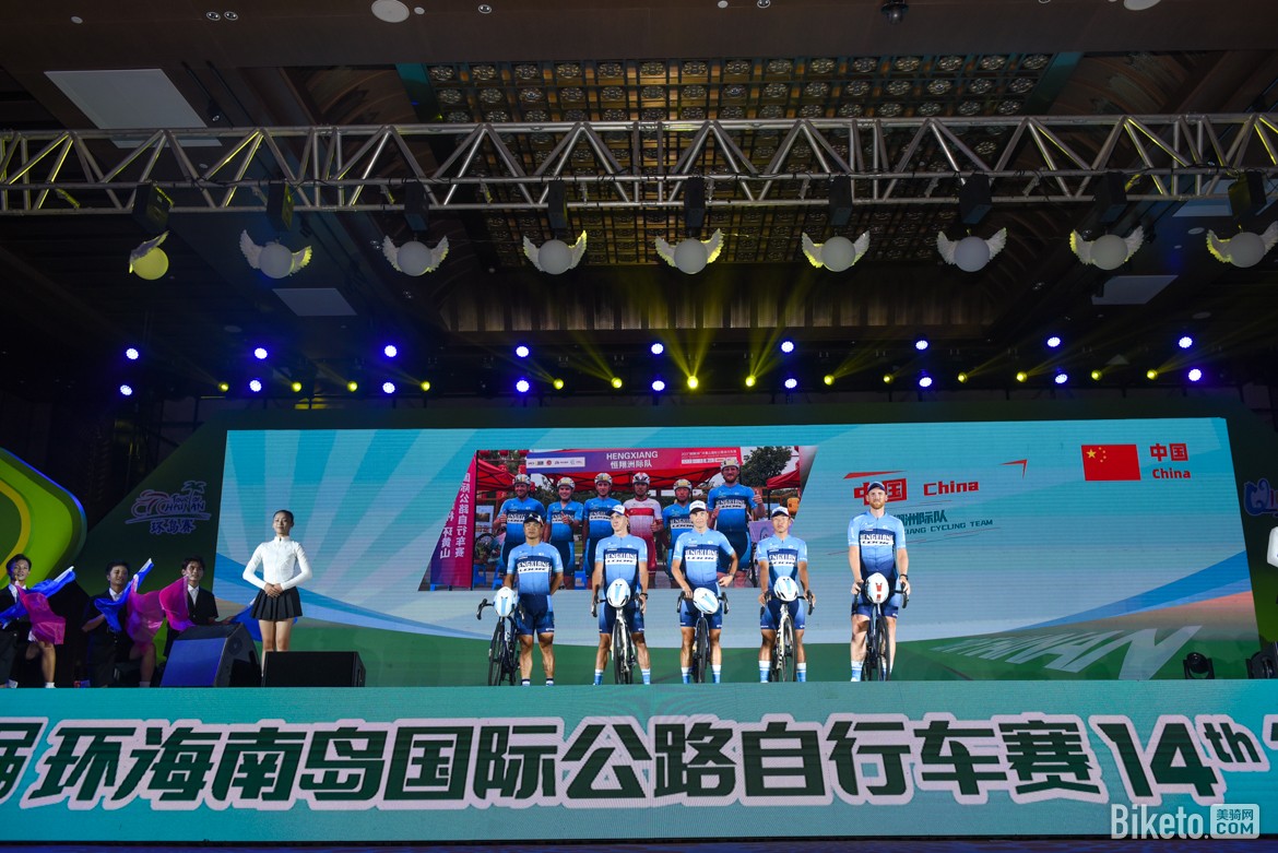 环岛赛开幕式车队亮相