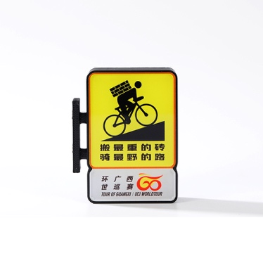 2025环广西世巡赛官方特许产品发售中