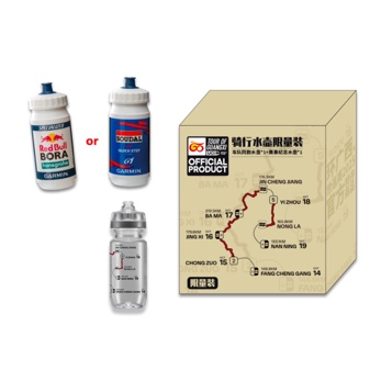 2025环广西世巡赛官方特许产品发售中