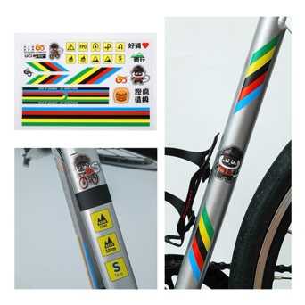 2025环广西世巡赛官方特许产品发售中