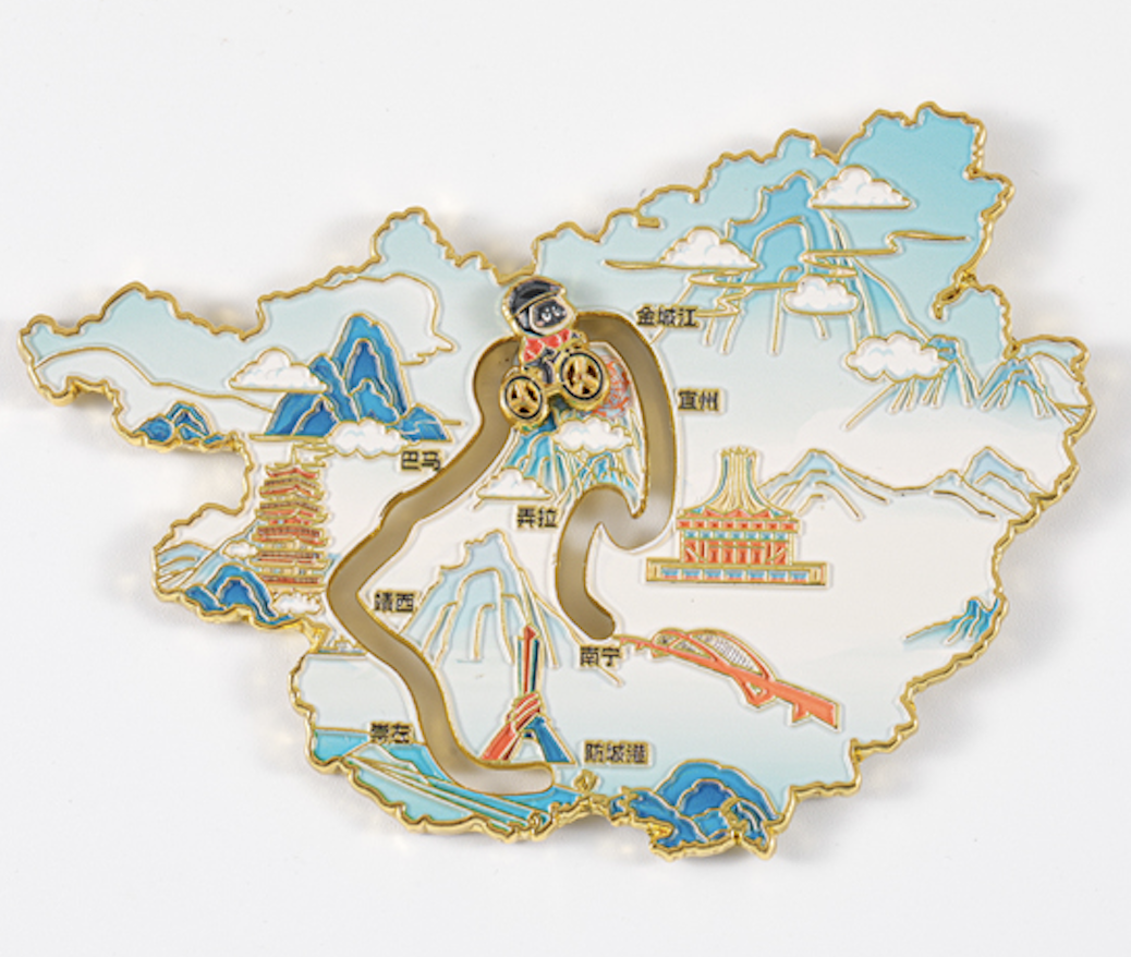 2025环广西世巡赛官方特许产品发售中 2025环广西世巡赛官方特许产品发售中