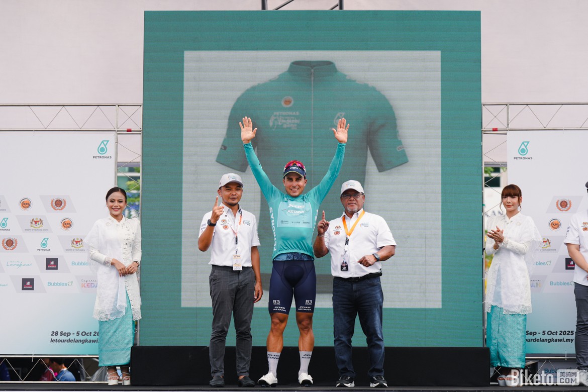 2025環(huán)蘭卡威