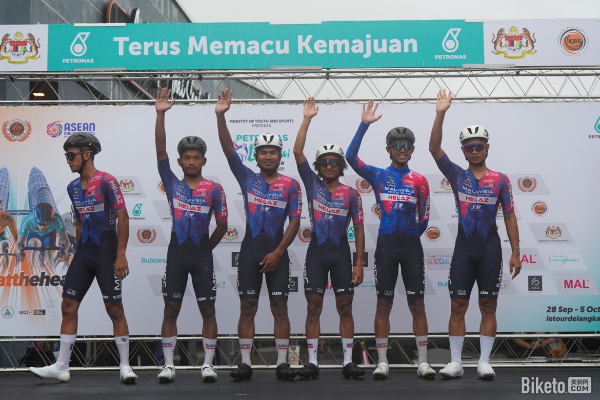 2025環(huán)蘭卡威