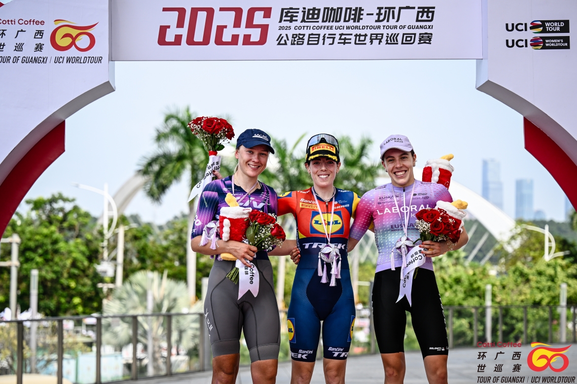 2025庫迪咖啡-環(huán)廣西女子公路自行車世界巡回賽精彩落幕