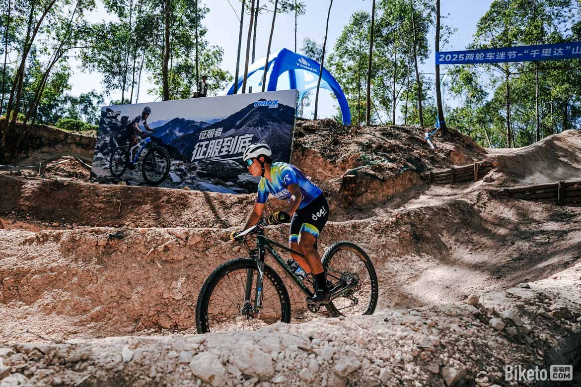 兩輪車迷節(jié)千里達(dá)山地車雙人競速賽