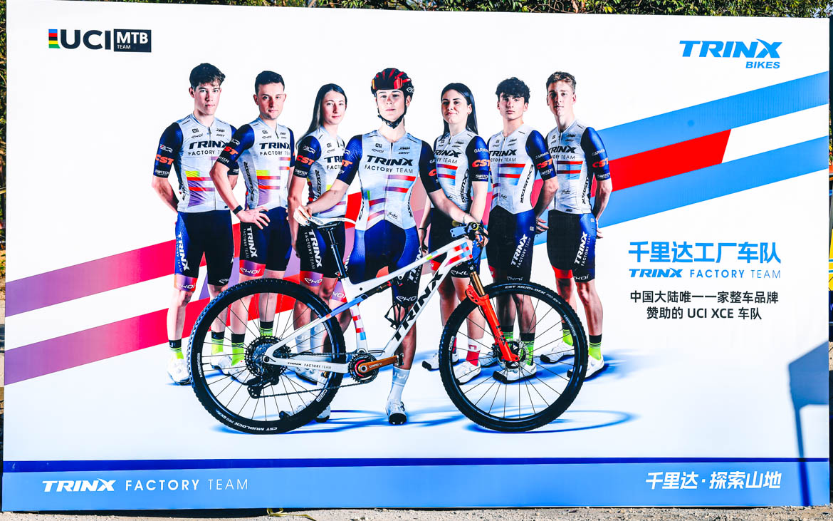 千里達(dá) 千里達(dá)