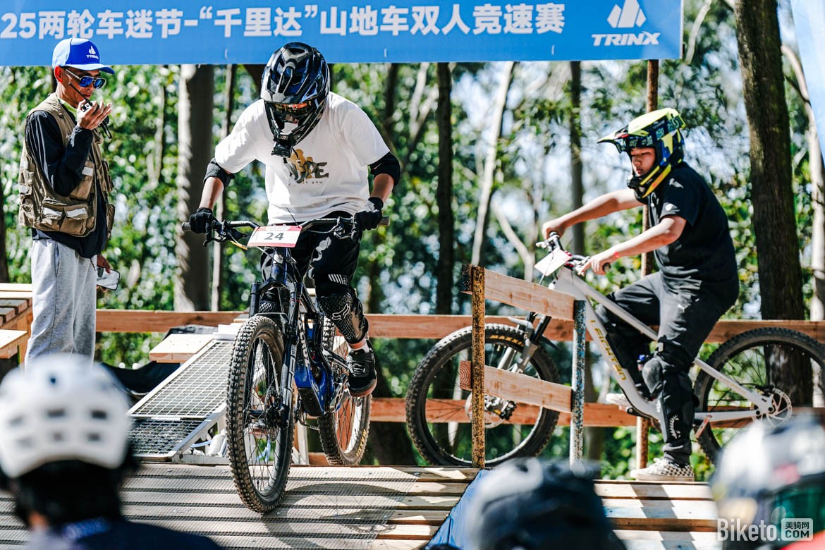 兩輪車迷節(jié)千里達(dá)山地車雙人競速賽
