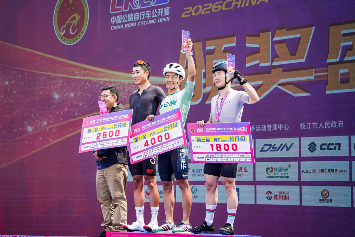 �й���·���г�������������֦��վ��