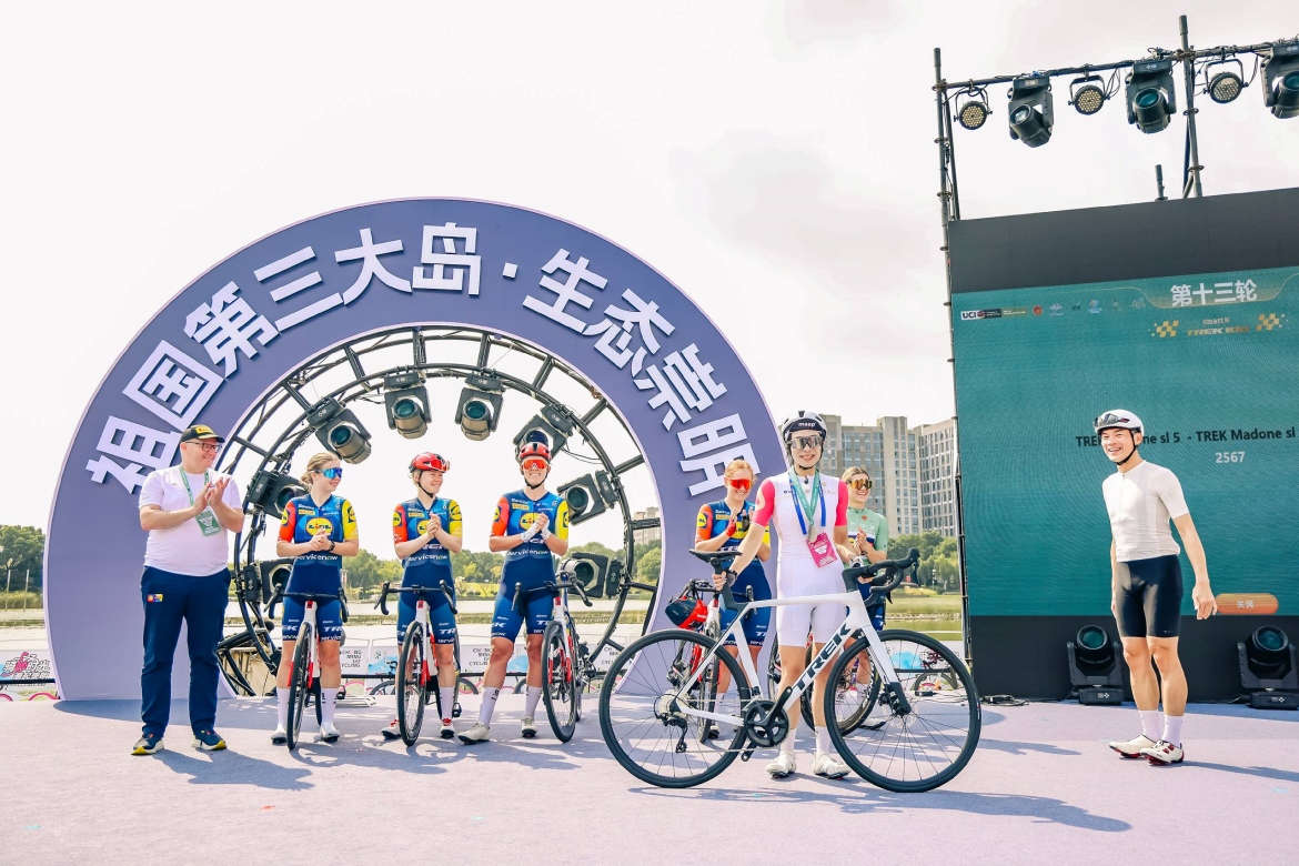 2026“smart杯”中国TREK100圆满举办