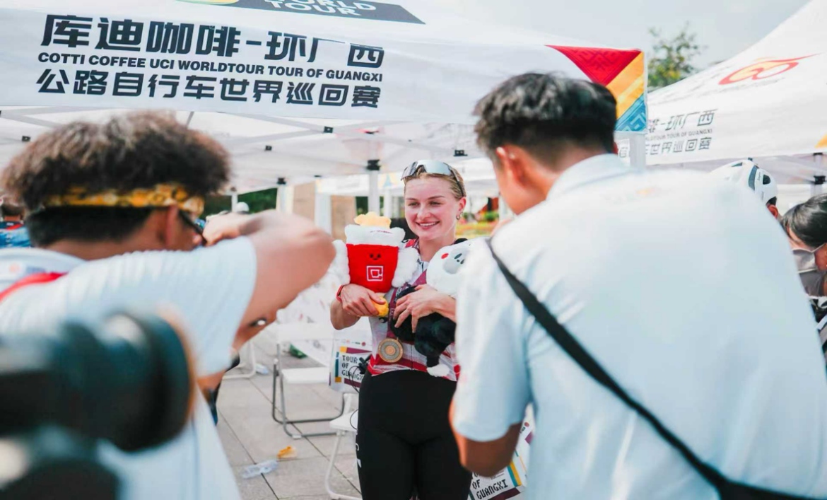 2026库迪咖啡·骑遇广西-环广西大众赛崇左站圆满落幕