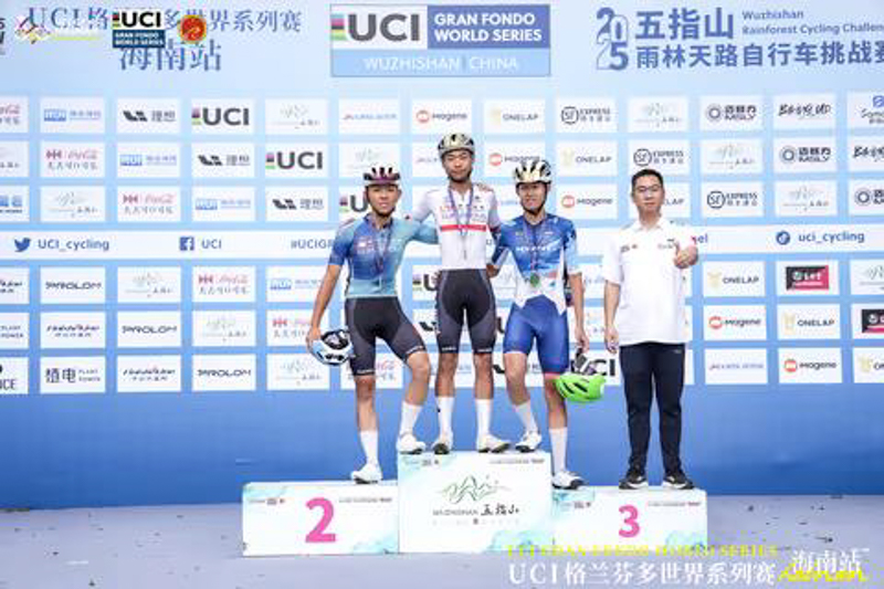 2026UCI�����Ҷ�����ϵ��������վ
