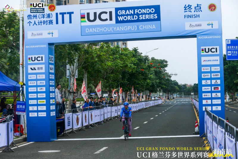 2026UCI格兰芬多世界系列赛海南站 2026UCI格兰芬多世界系列赛海南站