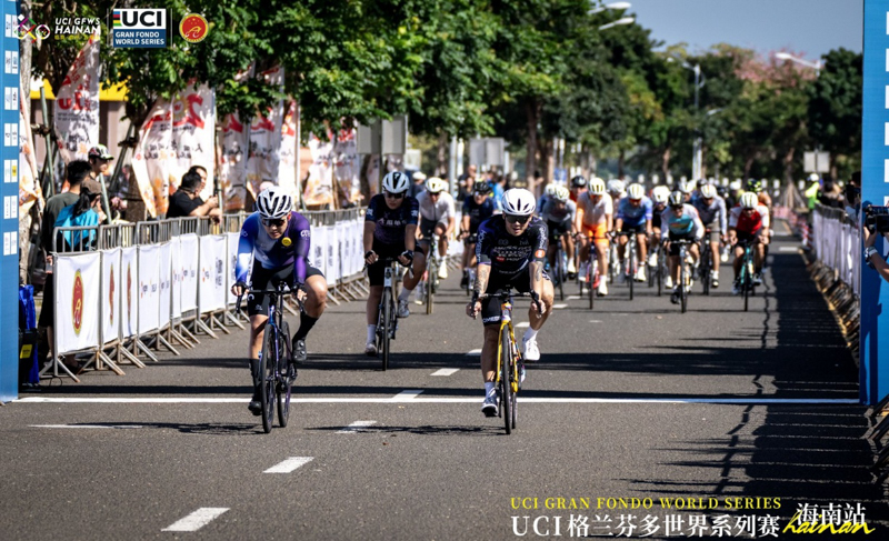 2026UCI格兰芬多世界系列赛海南站 2026UCI格兰芬多世界系列赛海南站