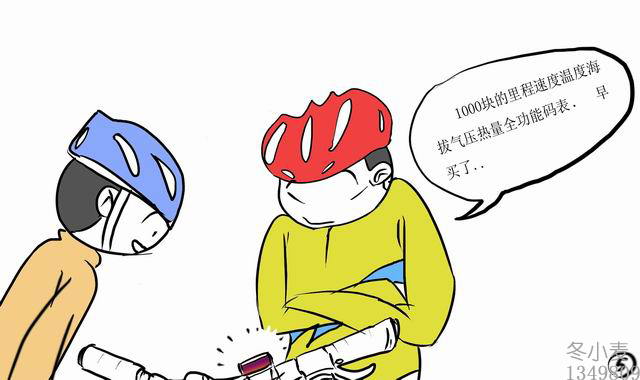 ����� ����