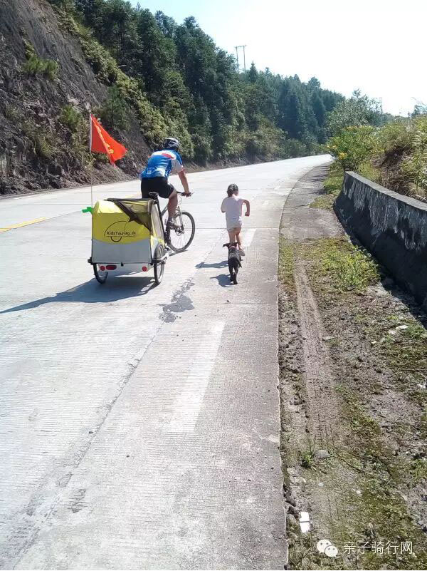 亲子骑行是一次自我教育的好时机 亲子骑行是一次自我教育的好时机