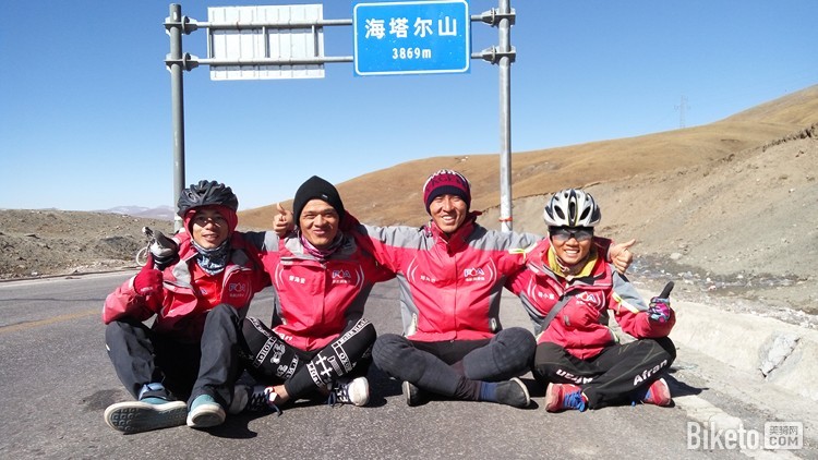 三个臭皮匠的环华骑行 三个臭皮匠的环华骑行