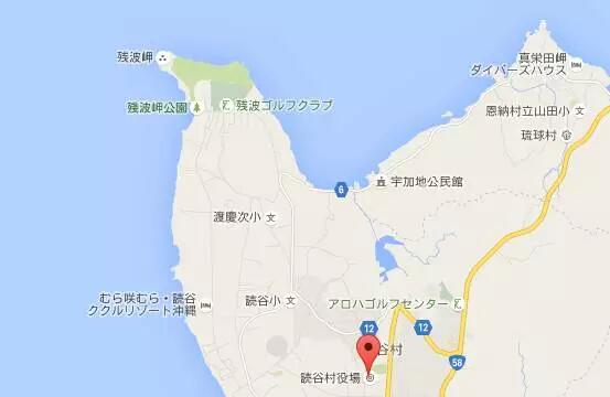 冲绳骑游 冲绳骑游