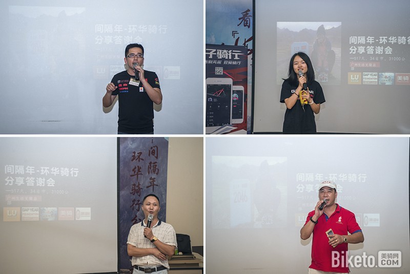 517��� �������34��ʡ�л�������