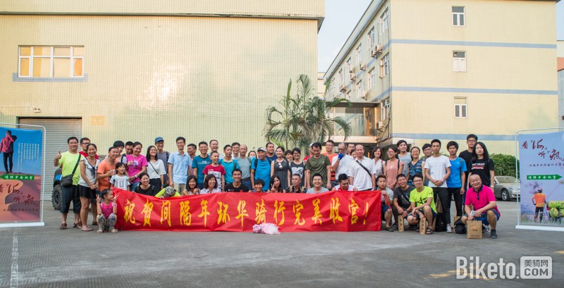 517��� �������34��ʡ�л�������