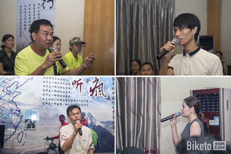 517��� �������34��ʡ�л�������