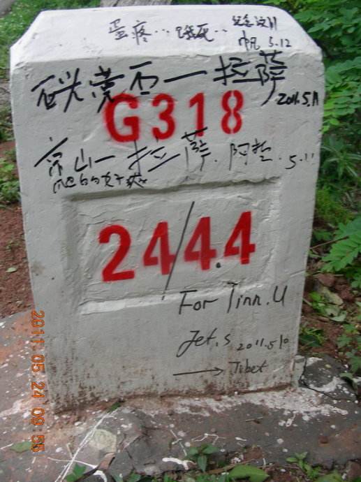 ���������е���Щ��Ϊǧ��Ҫȥ��