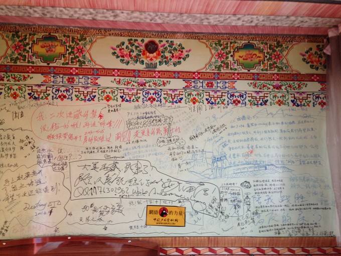 ���������е���Щ��Ϊǧ��Ҫȥ��