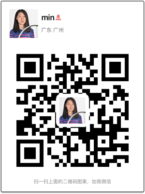 美骑编辑Max微信 美骑编辑Max微信