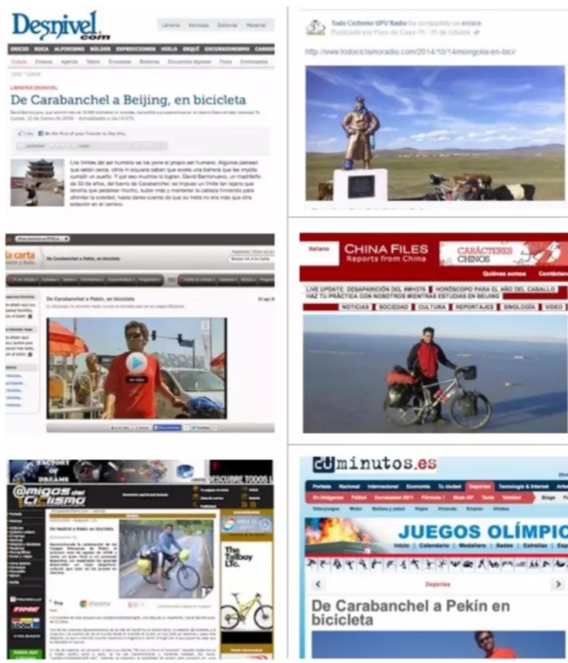 David Barrionuevo David Barrionuevo