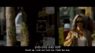 穿梭车流 穿梭车流