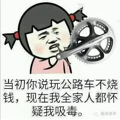 开一家自行车店是一种什么样的体验 开一家自行车店是一种什么样的体验