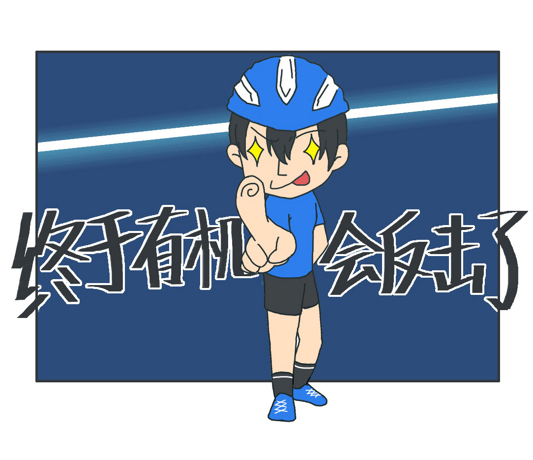 百通关凝胶漫画 百通关凝胶漫画