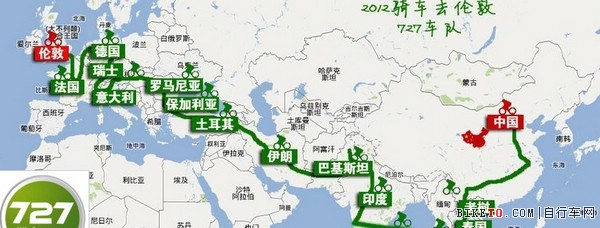 QQ截图20120425165656.jpg