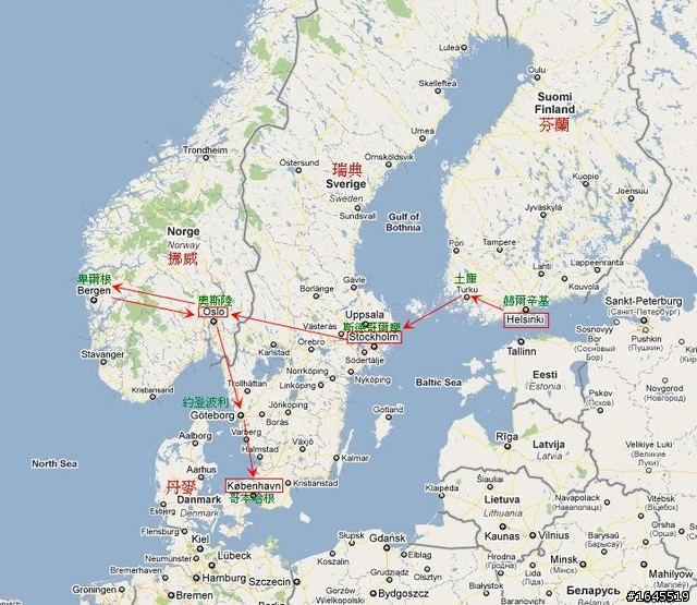 北欧四国骑行记(图文) - 美骑网|Biketo.com