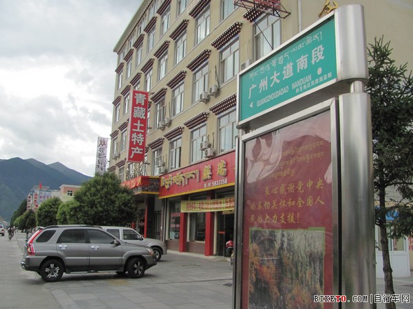 IMG_0414 (2)_nEO_IMG.jpg