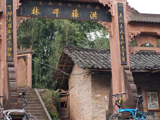 带上小折去旅行:峨嵋半山,风雨柳江之ANEMOS随拍(附安检小插曲)