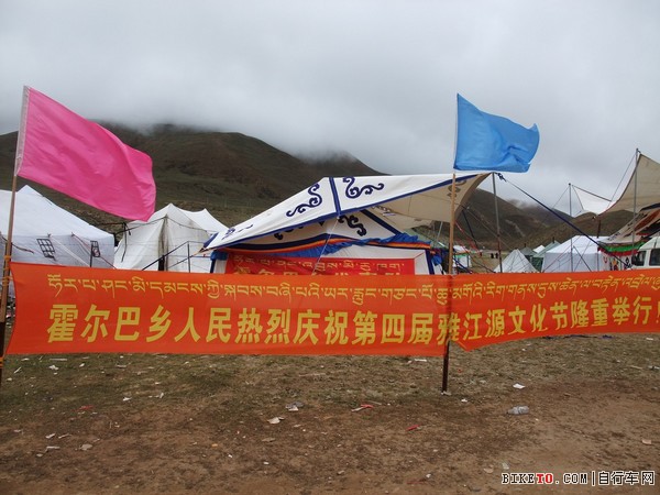 新藏线,中尼,珠峰骑行,单车旅行,末日的远征,西藏骑行,自行车旅行