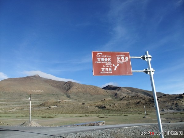 新藏线,中尼,珠峰骑行,单车旅行,末日的远征,西藏骑行,自行车旅行