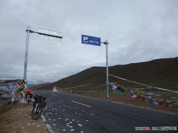 新藏线,中尼,珠峰骑行,单车旅行,末日的远征,西藏骑行,自行车旅行