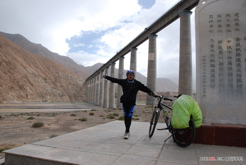 那些个兄弟以及那些风景......说说我的青藏故事